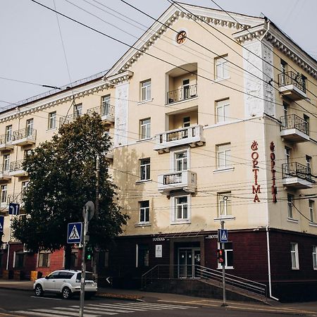 Optima Collection Tchernihiv Extérieur photo